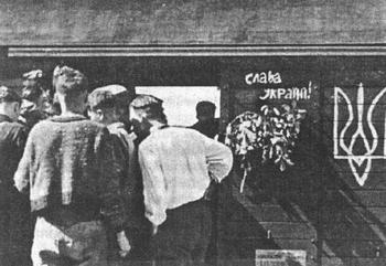 Битва під бродами